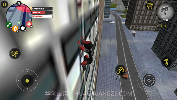 火柴人绳索英雄内置菜单截图3