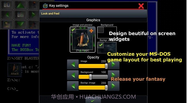 dos模拟器截图2 dos模拟器截图2