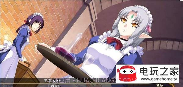 bunny black汉化版截图1 bunny black汉化版截图1