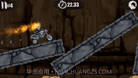 狂野飙客截图1 狂野飙客截图1