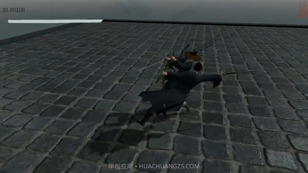 弈剑免费版截图5 弈剑免费版截图5