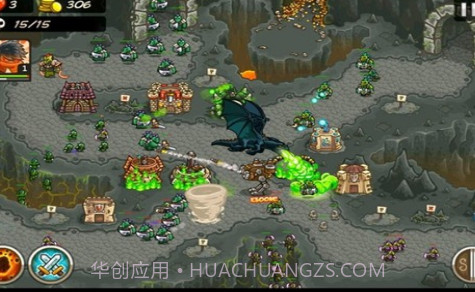 王国保卫战:前线截图1 王国保卫战:前线截图1