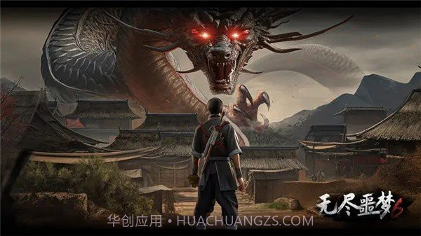 无尽噩梦999999金币截图2 无尽噩梦999999金币截图2