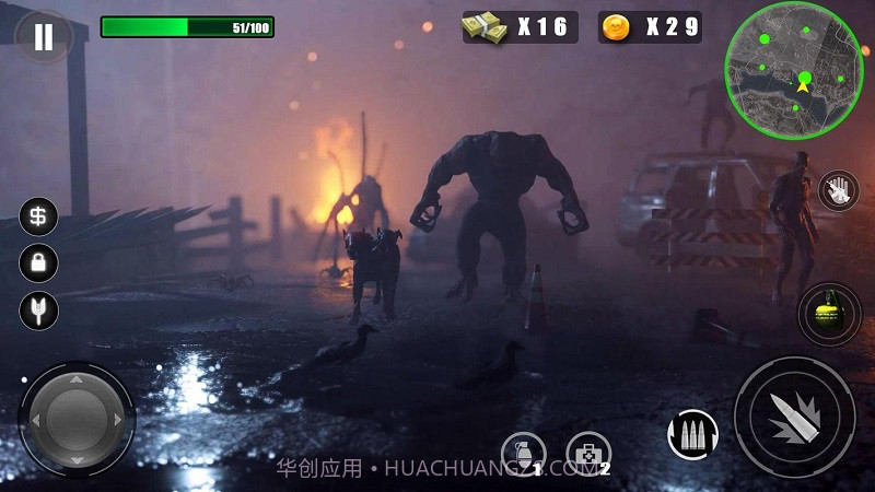 僵尸狙击手射击截图2