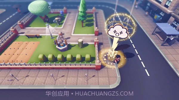 整蛊白云截图6 整蛊白云截图6