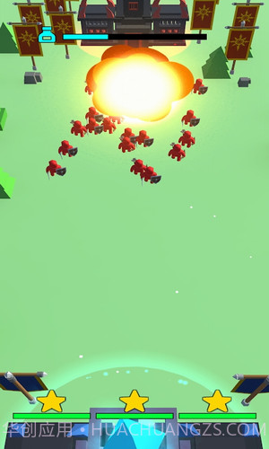 输出全靠画截图3