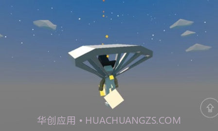 盒子男孩(Box Boys)截图1 盒子男孩(Box Boys)截图1