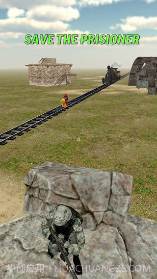 危险驾驶截图2 危险驾驶截图2