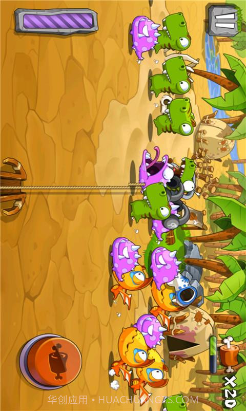 动物猎人截图4 动物猎人截图4