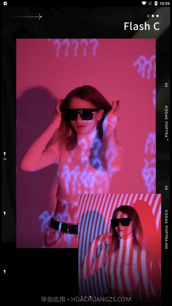 Dazz滤镜截图4 Dazz滤镜截图4