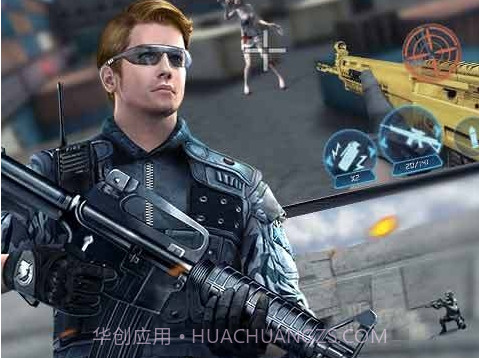 全民生化截图1 全民生化截图1