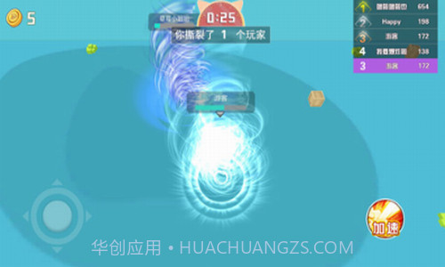 龙卷风大作战截图3 龙卷风大作战截图3