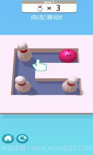 动物解谜屋最新版截图1