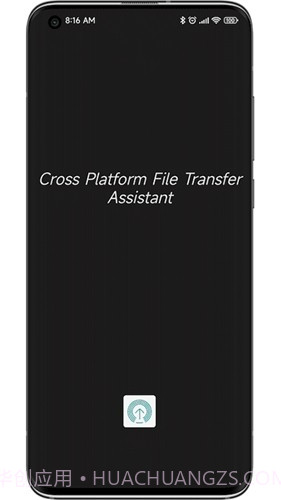 anddrop隔空投送截图2 anddrop隔空投送截图2