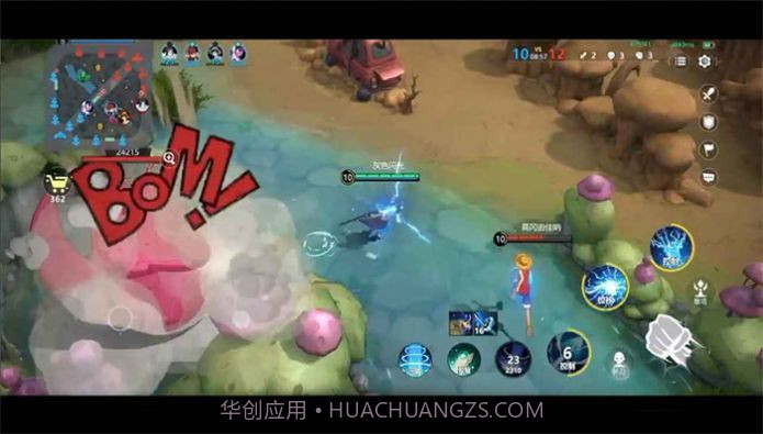 JUMP群星乱斗截图2 JUMP群星乱斗截图2