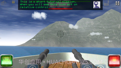 舰队防御修改版截图2