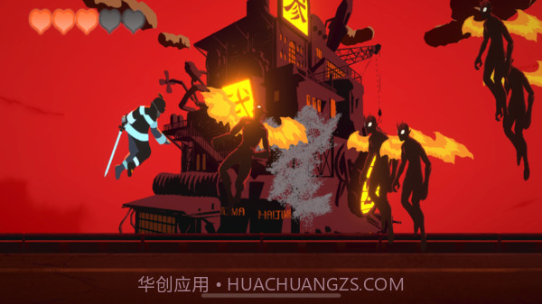 炎炎消防对战截图3