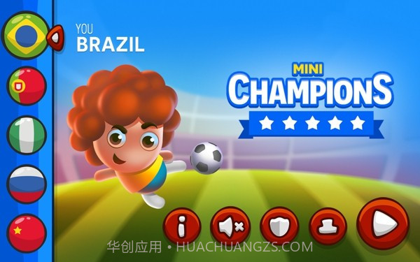 迷你世界杯截图1 迷你世界杯截图1