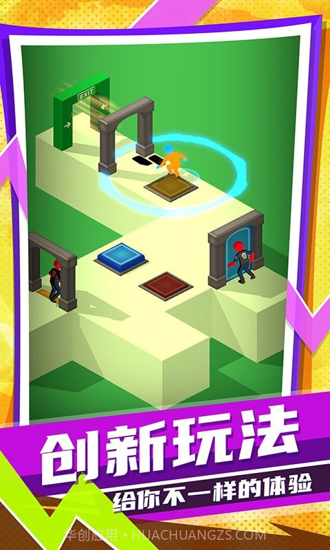 迷你跑酷联盟截图3 迷你跑酷联盟截图3