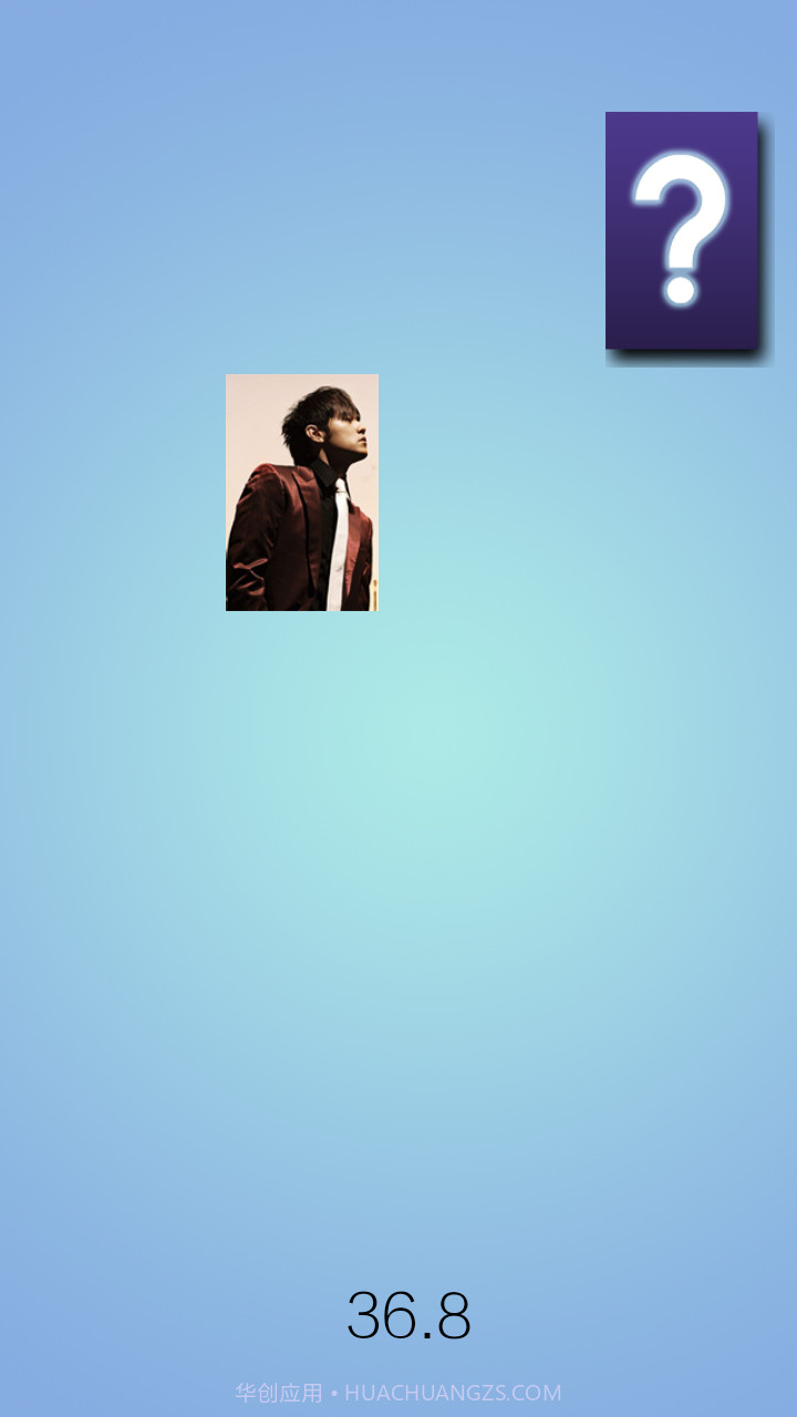 寻找周杰伦截图4