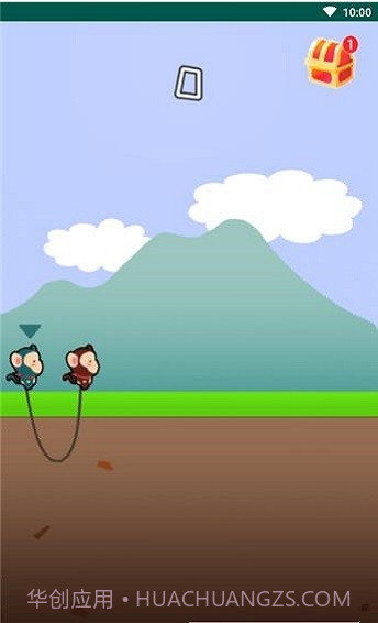 哥俩好双人截图2