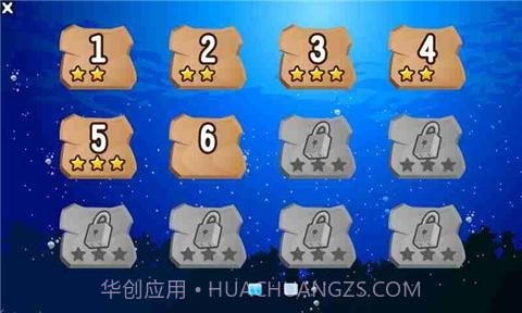 大鱼吃小鱼截图4