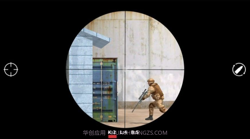 真实射击模拟器截图2