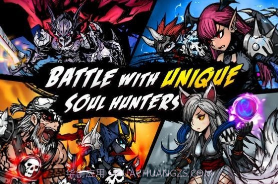 空闲永恒之魂截图2 空闲永恒之魂截图2