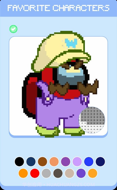 顶替者像素艺术截图1