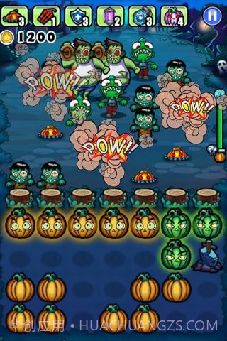 南瓜VS怪物截图2