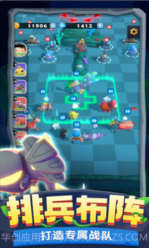 驯兽召唤师截图2 驯兽召唤师截图2