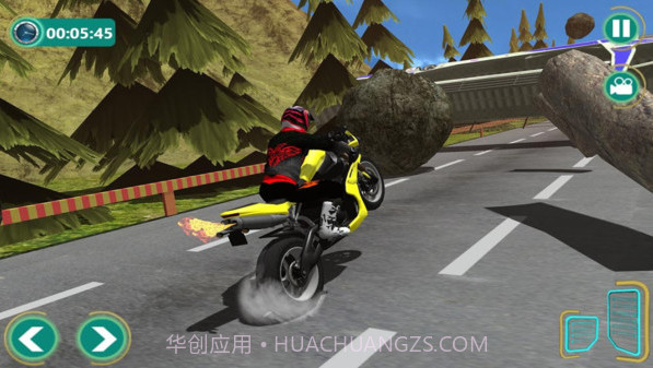 逆转重型自行车截图3 逆转重型自行车截图3