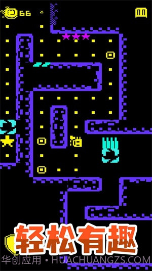 逃生历险记截图3 逃生历险记截图3