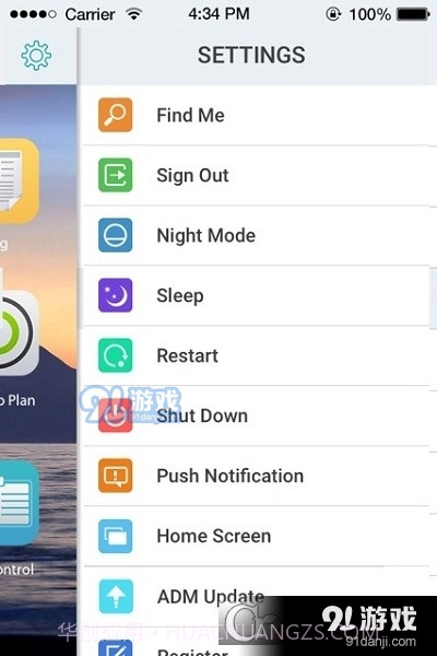 AiMaster截图2 AiMaster截图2
