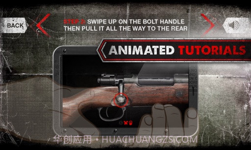 枪支模拟二战武器APP截图4