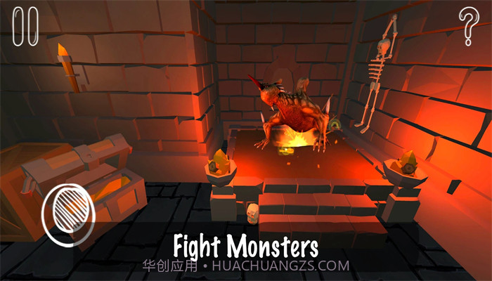 梦魇地牢寻找逃生截图3 梦魇地牢寻找逃生截图3