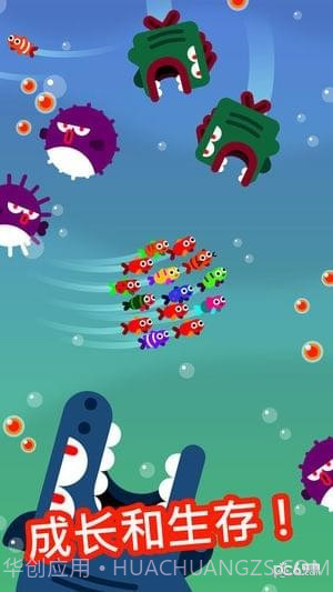 Fish Trip游戏截图2 Fish Trip游戏截图2