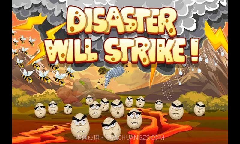 打倒坏蛋截图1 打倒坏蛋截图1