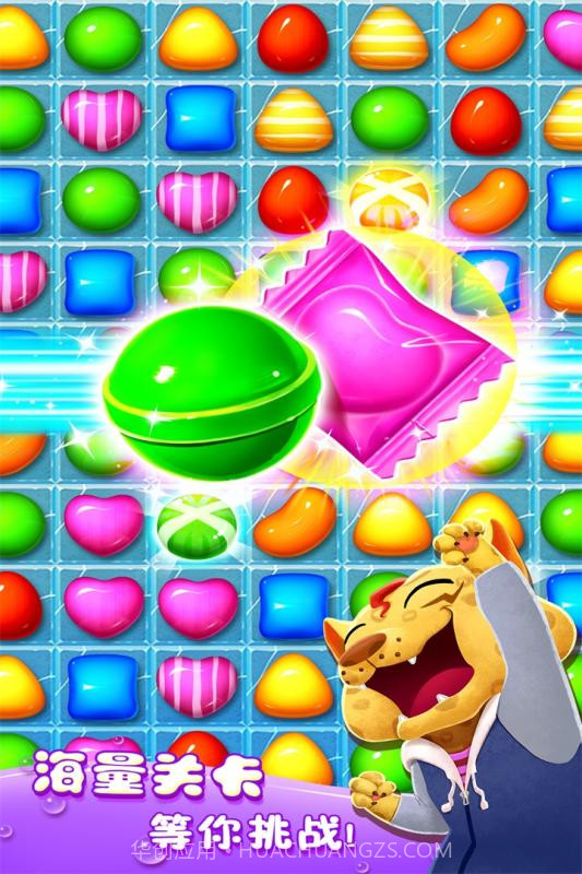 疯狂糖果截图3 疯狂糖果截图3