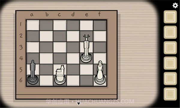 内在昔日双人截图3 内在昔日双人截图3