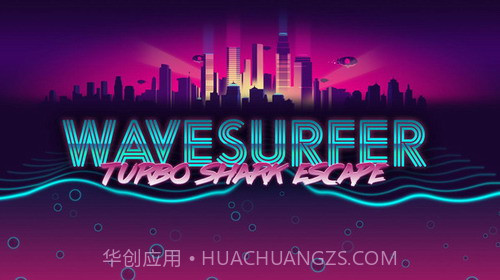 节奏冲浪截图3 节奏冲浪截图3