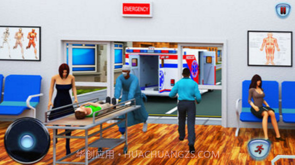 真实医生模拟器截图2