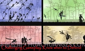 五虎断门刀截图1 五虎断门刀截图1