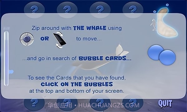 座头鲸模拟器截图2