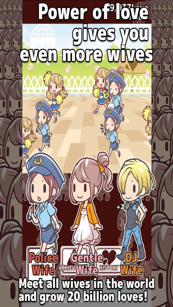 我的新娘截图4 我的新娘截图4