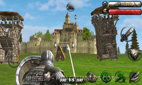 钢铁之躯无限金币版截图4