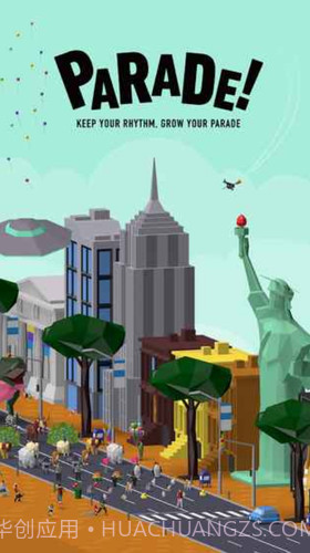 节奏狂欢截图2
