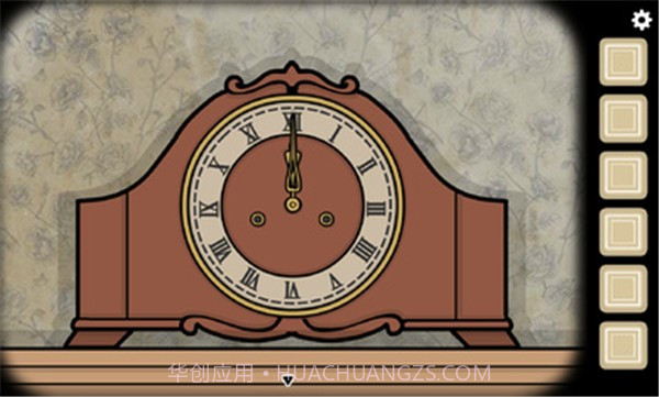 内在昔日双人截图1 内在昔日双人截图1