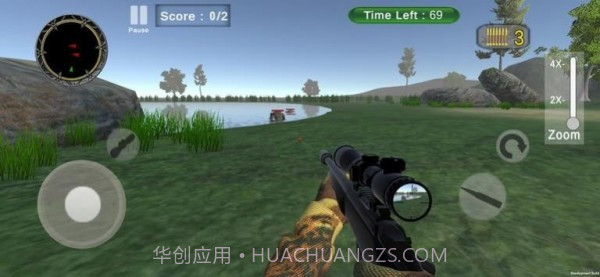 丛林狩猎之旅截图3