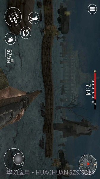 二战使命召唤截图4